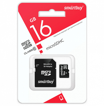 КАРТА ПАМЯТИ SMARTBUY MicroSDHC 16GB Сlass10