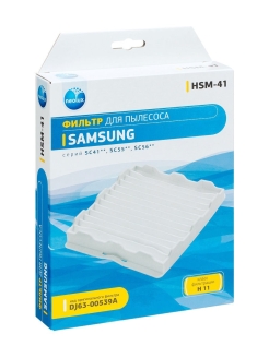 Фильтр для пылесосов SAMSUNG KOMFORTER HSM-41 для Samsung