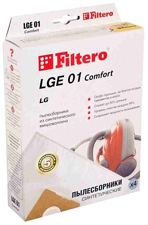 Мешки для пылесоса LGE-01 Comfort