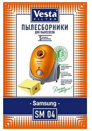 Мешки для пылесоса VESTA SM04