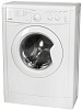 Стиральная машина Stinol WSTU 410 C белый