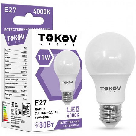 Лампа светодиодная TOKOV ELECTRIC 11Вт А60 4000К Е27 176-264В