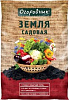 Торфяная продукция ОГОРОДНИК Грунт Садовая земля 60л