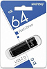 Флешка SMARTBUY (SB64GBQZ-K) 64GB QUARTZ SERIES BLACK