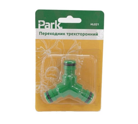 Переходник PARK 330064/ HL021 трехсторонний