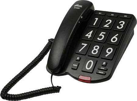 Телефонный аппарат RITMIX RT-520