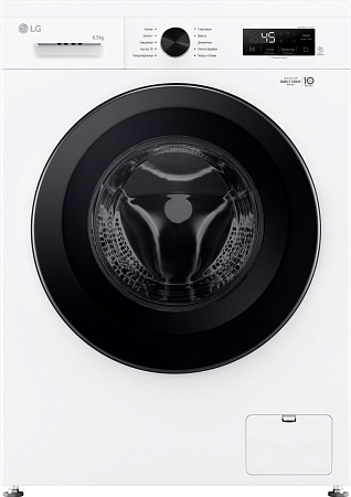 Стиральная машина LG F2Y1WS6W Стиральная машина LG F2Y1WS6W