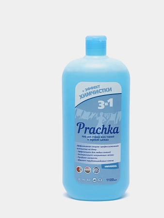 Гель для стирки "WashExpert" 1100мл PRACHKA UNIVERSAL