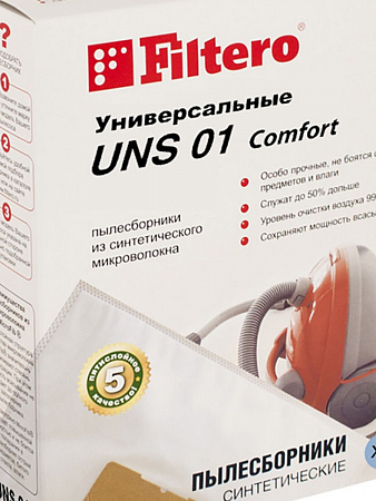 Мешки для пылесоса UNS-01 Comfort