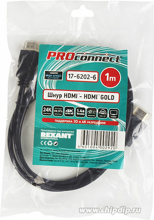 Шнур HDMI - HDMI  gold, 1 М, с фильтрами PROCONNECT (17-6202-6)