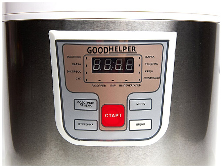 Мультиварка GOODHELPER МС-5111 5л 950Вт