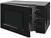 Микроволновая печь HORIZONT Home HMM207BB
