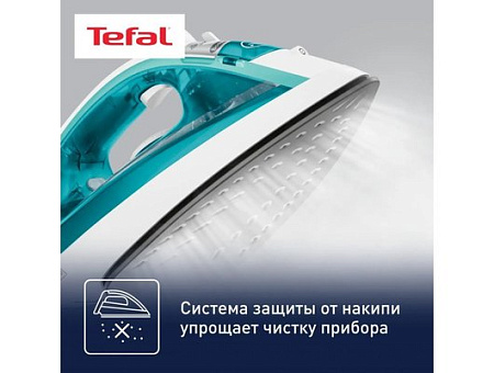 Утюг TEFAL FV1R10F1