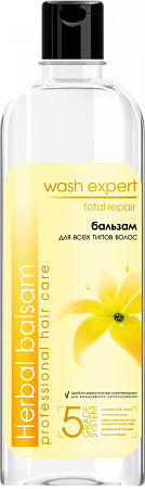Бальзам "WASH Expert" Total repair 500мл