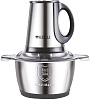 Измельчитель KELLI KL-5219