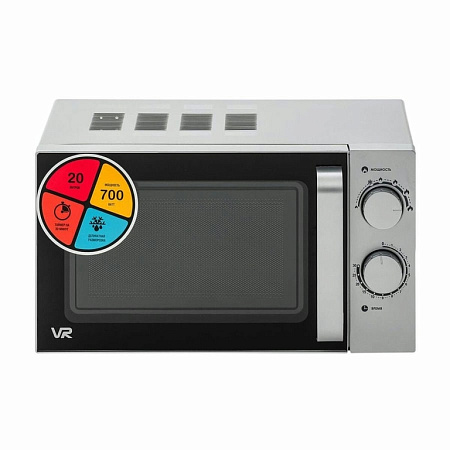 Микроволновая печь VR M20M01S 20л 700Вт
