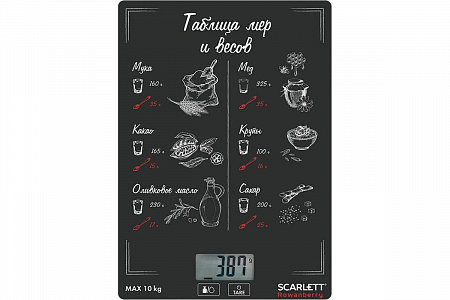 Весы кухонные SCARLETT SC-KS57P94