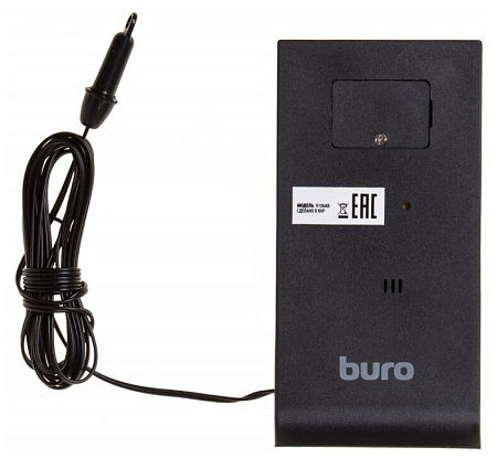 Метеостанция BURO H106AB