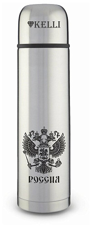 Термос KELLI KL-0905 0,5л