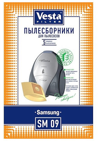Мешки для пылесоса VESTA SM09