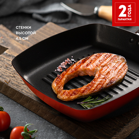 Сковорода GALAXY LINE GL 9852