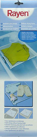 Сушилка для белья RAYEN 0025