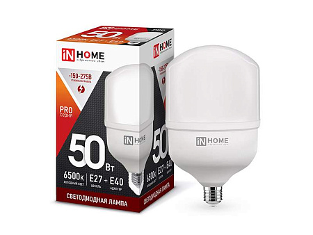 Boston shots стопка SL v=40 мл 52174 SL