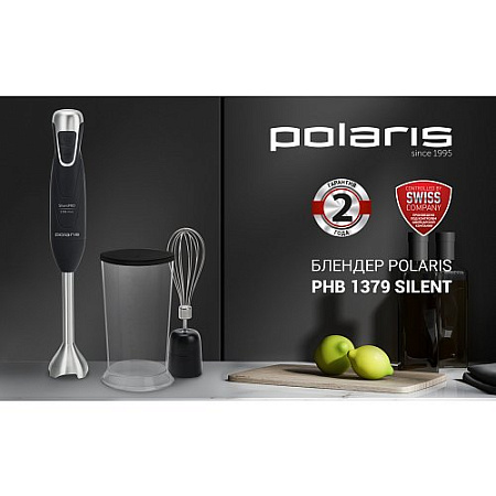 Блендер POLARIS PHB-1379