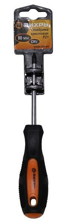 Отвертка крестовая PZ1 80мм Вихрь