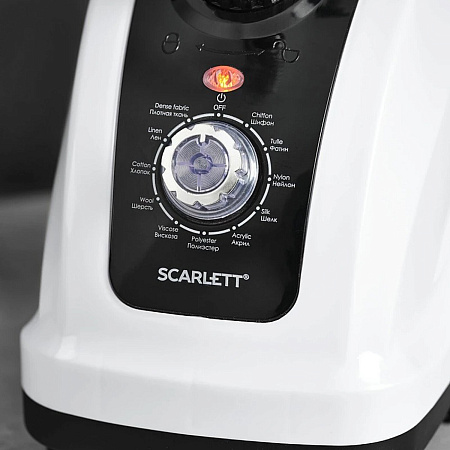 Отпариватель SCARLETT SC-GS130S08
