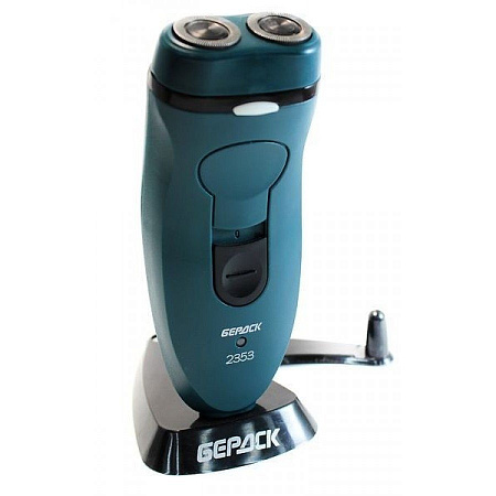 Бритва  БЕРДСК 2353