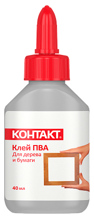 Клей Контакт КК 288-040 ПВА 40мл Клей Контакт КК 288-040 ПВА 40мл
