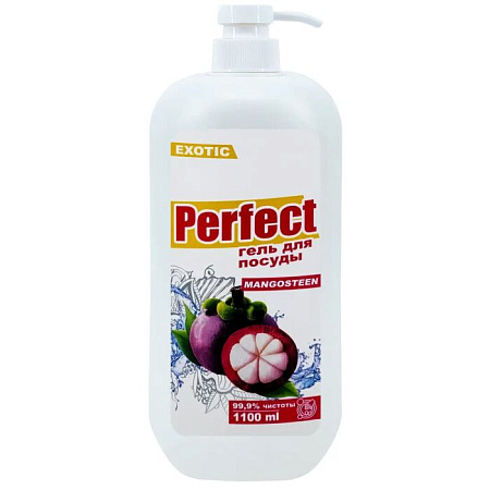 Гель д/посуды "PERFECT" 1100мл MANGOSTEEN