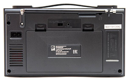 Радиоприемник СИГНАЛ РП-304 USB/SD