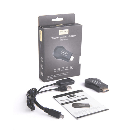 Медиастример Miracast ATOM-09