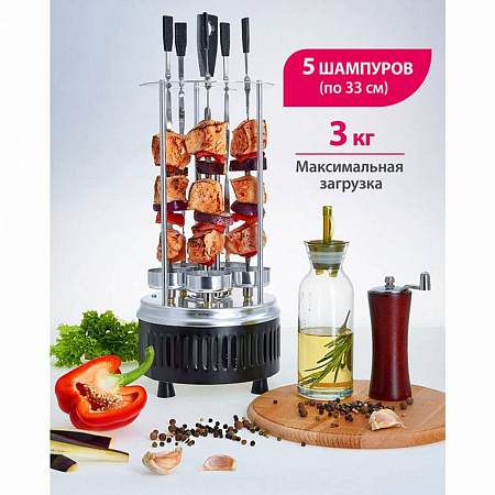 Шашлычница DELTA DL-6700