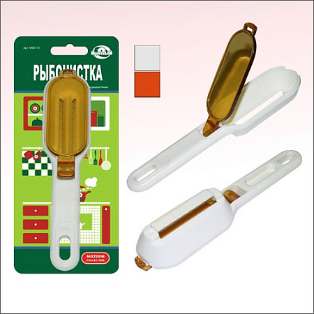 Рыбочистка (ОПТ) 2 цв NEW+, AN53-110 Рыбочистка (ОПТ) 2 цв NEW+, AN53-110