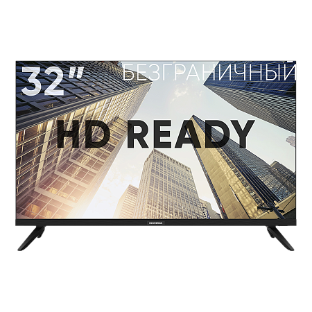 Телевизор LCD SOUNDMAX SM-LED32M18