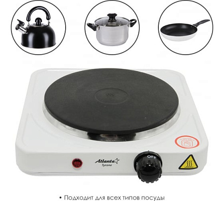 Электроплитка ATLANTA ATH-1736