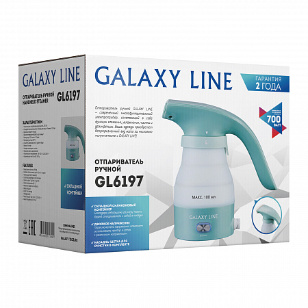 Отпариватель GALAXY GL-6197