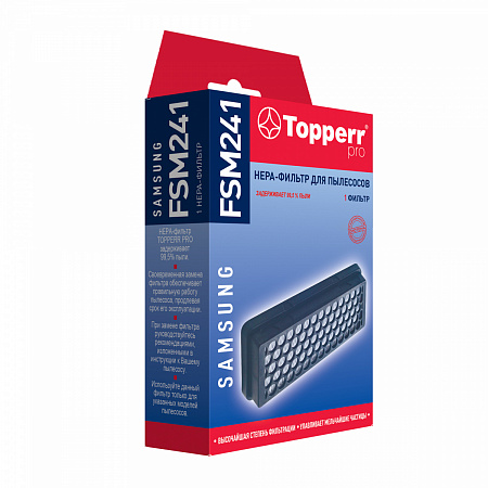 HEPA-фильтр TOPPERR 1160 FSM 241 Samsung SC61., VCJG24. (Ор.тип. DJ97-0