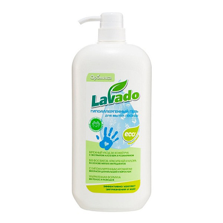 Гель д/посуды "LAVADO ECO" Алоэ и Розмарин 1100мл Гель д/посуды "LAVADO ECO" Алоэ и Розмарин 1100мл