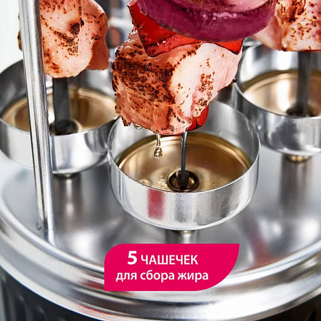 Шашлычница DELTA DL-6700