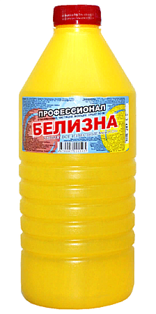 Отбеливатель "БЕЛИЗНА"   АРОМИКА  1000мл