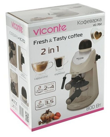 Кофеварка VICONTE VC-702