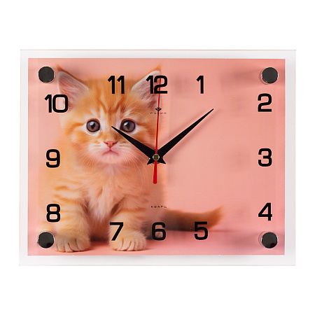 Часы настенные РУБИН 2026-046