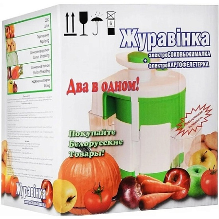 Соковыжималка ЖУРАВИНКА СВСП-102П