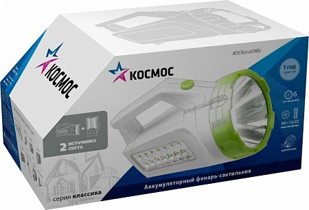 Фонарь КОСМОС 3W Accu678Ex светодиод