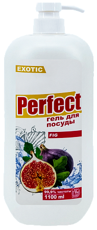 Гель д/посуды "PERFECT" 1100мл FIG