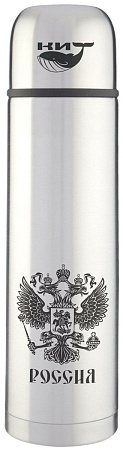 Термос KELLI KL-0906 0,75л